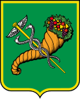 Герб Харкова - повернений догори ріг достатку і кадуцей, перехрещуючись, утворюють літеру Х.