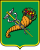 Coat of arms of Kharkiv (en)