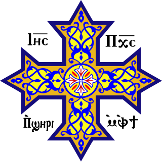 <span class="mw-page-title-main">Coptic Orthodox Church in Canada</span> Religious organisation