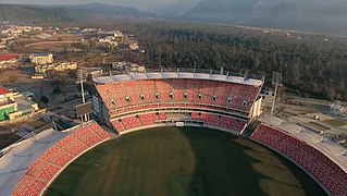 <span class="mw-page-title-main">Rajiv Gandhi International Cricket Stadium, Dehradun</span> Cricket stadium Dehradun, Uttarakhand, India