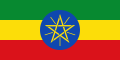 Bandiera dell'Etiopia