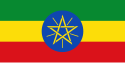 Vlag van Ethiopië