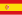 Spanyol Első