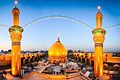 Image 1The rest place and mausoleum of Husayn ibn Ali, the third Imam of Shia, in the city of Karbala, Iraq. Imam Husayn, who was a grandson of Muhammad, was buried near the place where he was martyred during the Battle of Karbala in 680 C.E. Photograph: Amir Hesaminejad