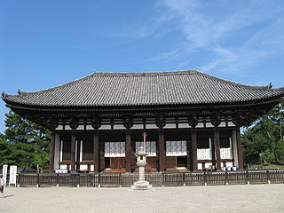 <span class="mw-page-title-main">National Treasure (Japan)</span> Most precious of Tangible Cultural Properties