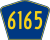 Highway 6165 marker