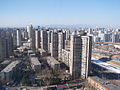 朝阳区的居民楼 Resident buildings in Chaoyang District, Beijing