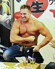 Billy Herrington