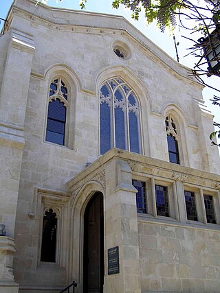 Фасад Церкви Христа в Иерусалиме