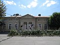 Eugen Lovinescu Public Library