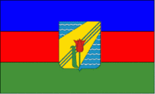 Flag-krasnoperekopsk-1-300x182.gif