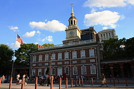 Independence Hall, north facade