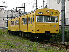 Serie 103 pour la ligne Tsurumi