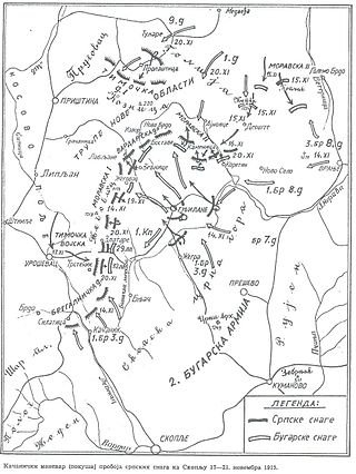 <span class="mw-page-title-main">Kosovo offensive (1915)</span> An offensive launched part of the Serbian campaign of 1915