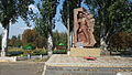 جنگ شوروی در افغانستان memorial in city park