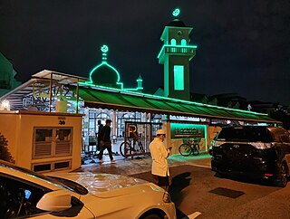 <span class="mw-page-title-main">Masjid Al-Abdul Razak</span> Mosque located in Singapore