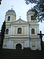 Esterno della chiesa di San Pietro e Paolo