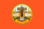 Nakhon Ratchasima province