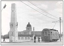 Streetcar on Albert Street bridge, looking south towards the Legislative Buildings, circa 1935.jpg