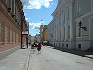 Estonian Sports and Olympic Museum