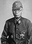 Okamura Yasuji -  Bild