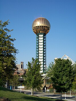 Sunsphere