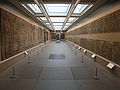 Room 7 – Reliefs from the North-west palace of Ashurnasirpal II, Nimrud