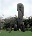 Chopin Monument, Zhongshan Gongyuan, Shanghai