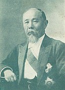 Itō Hirobumi