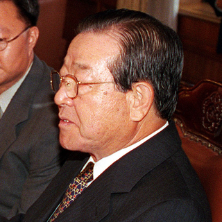 <span class="mw-page-title-main">Kim Jong-pil</span> South Korean politician (1926–2018)