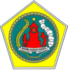 Official seal of Gianyar Regency