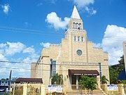 St. John's Baptist Church (1940) Miami