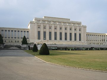 Палата нација — главно прочеље