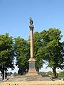 Schweriner Siegessäule (1872–1874)