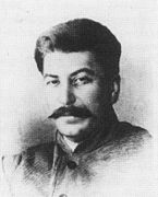 Сталін — наступник Леніна