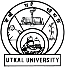 UU LOGO.png