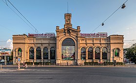 Image illustrative de l’article Gare de Saint-Pétersbourg-Varsovie