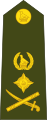 General (Zimbabwe National Army)