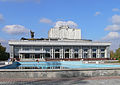 Altai Regional Drama Theatre (2007)