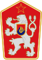 Quốc huy (1960–1990) Tiệp Khắc