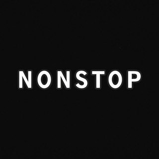 <span class="mw-page-title-main">Nonstop (song)</span> 2018 single by Drake