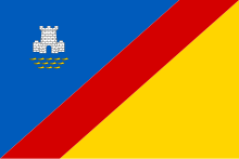 Flag of Alushta.svg