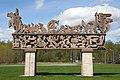 Från Vä till Österäng, monument over byens grunnlegger av Per Olov Ultvedt, 1988