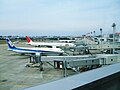 Thumbnail for List of airports in Japan