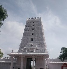 Karmanghat Temple Arch Karmanghat hanuman temple.jpg