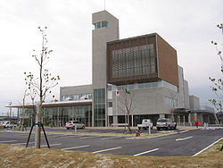 Kawagoe Town Office