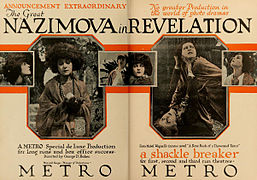 Revelation (1918)