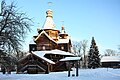 * Kandidimi: Church of the Nativity of Theokostos, Vitoslavitsy Museum, Novgorod --Vsatinet 18:19, 8 September 2024 (UTC) * Vlerëso Needs perspective correction and IMHO the snowy roof is too bright. --C messier 18:28, 16 September 2024 (UTC)