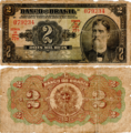 2 mil réis banknote (2$000) from 1923 featuring Prudente de Morais's effigy