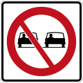 osmwiki:File:Canada Do Not Pass Sign.svg